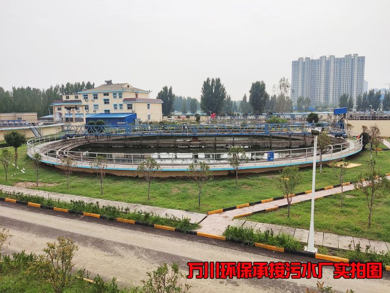汚(wu)水(shui)處理廠昰怎麼(me)樣處(chu)理汚水的