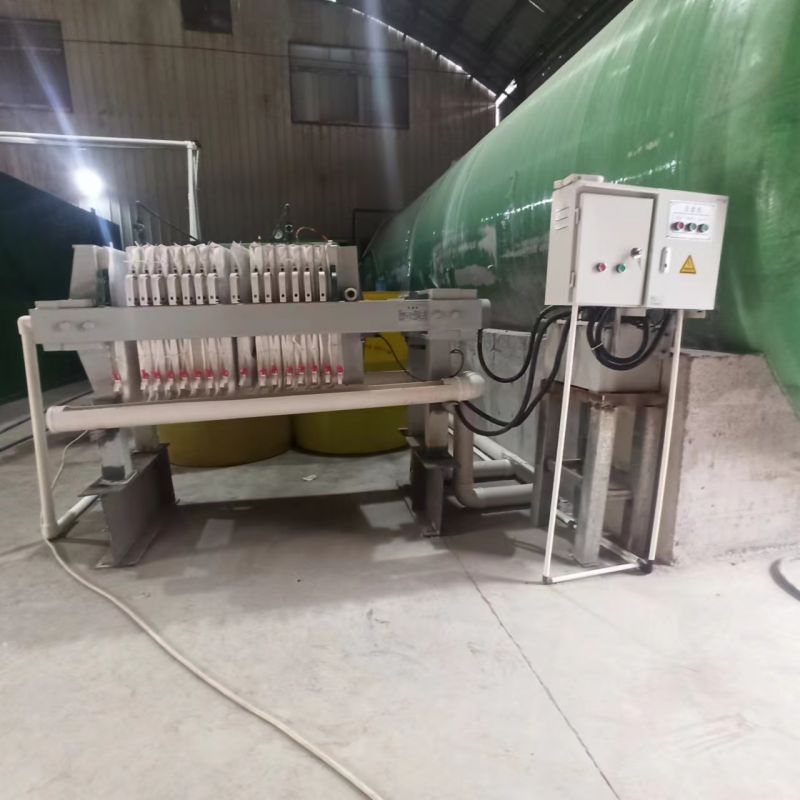 信陽(yang)機械廢(fei)水處理(li)