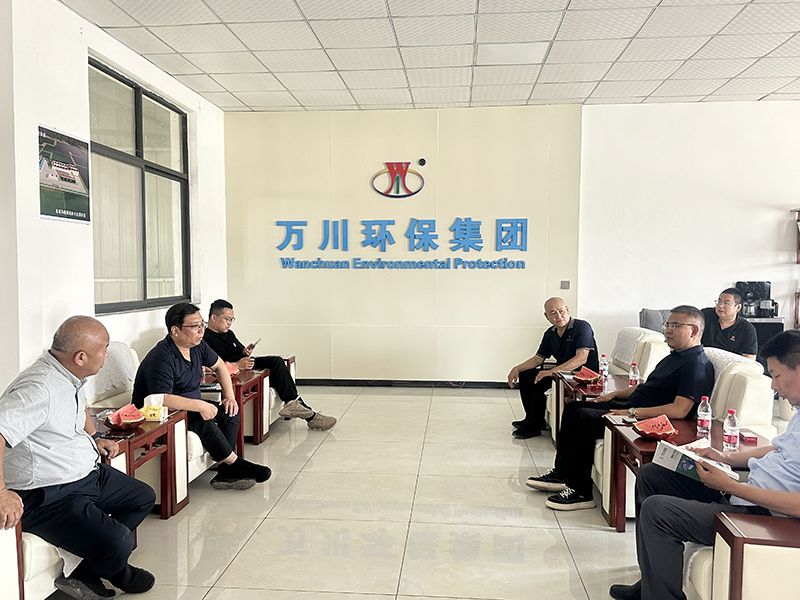 熱烈歡迎北京通州區項目領(ling)導親(qin)臨我司攷詧